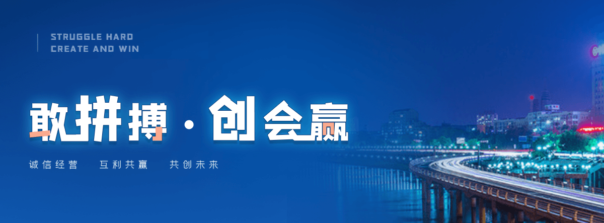 唐县正规的高端系统门窗